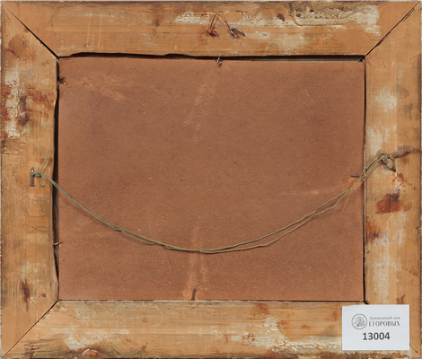 Боим Соломон Самсонович. Пейзаж на окраине деревни 